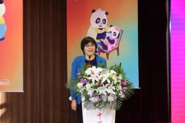 《熊猫团团儿童德育绘本》新书发布会举行