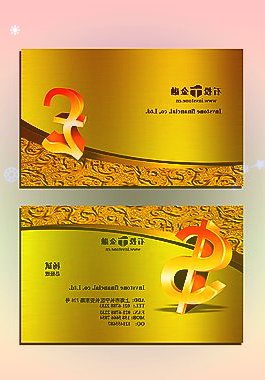 继喜茶乐乐茶后，价格带整体移至14到25元区间