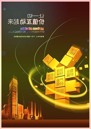 大化工专题策划能源转型驱动炼化升级石化低估值龙头明年有望逢春进口替代空间广阔